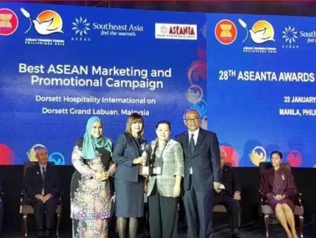 Best ASEAN Marketing & Promotional Programme Award