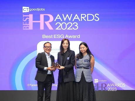 Gold - Best ESG Award