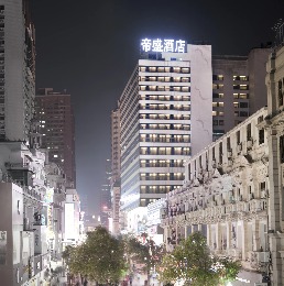 Dorsett Wuhan hotel exterior