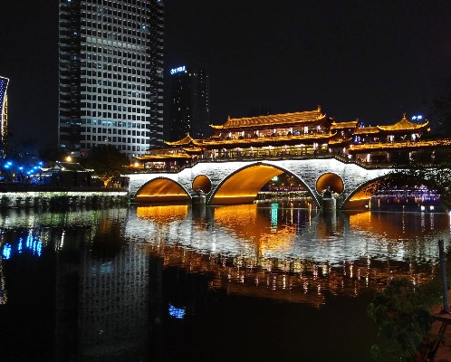 Chengdu