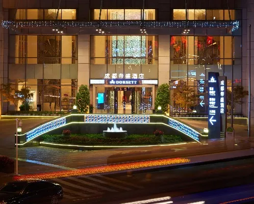 Dorsett Chengdu