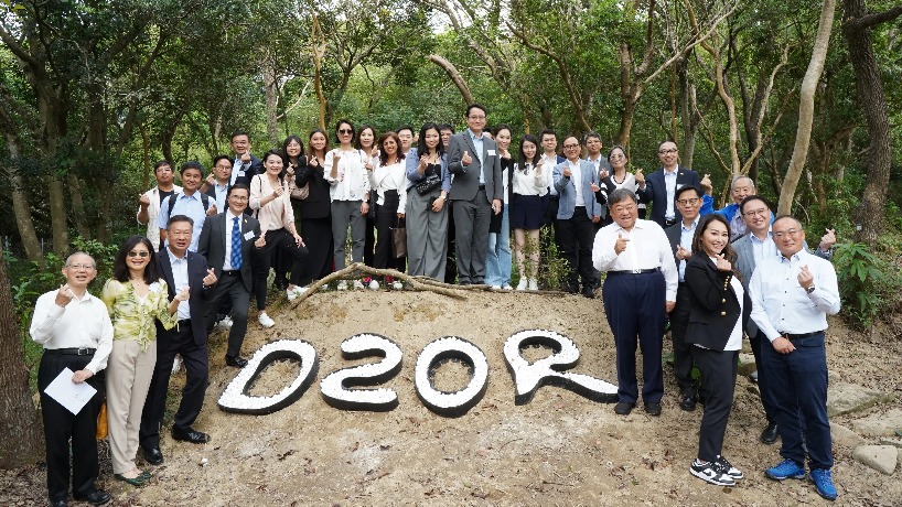 Dorsett Hospitality International Launches D20Roots and a new Chinese Medicine and Culture Research Centre with THEi